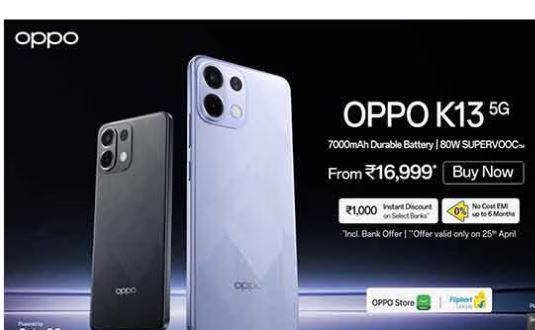 OPPO K13 5G smartphone launched in India with 7,000mAh battery and 50MP AI camera